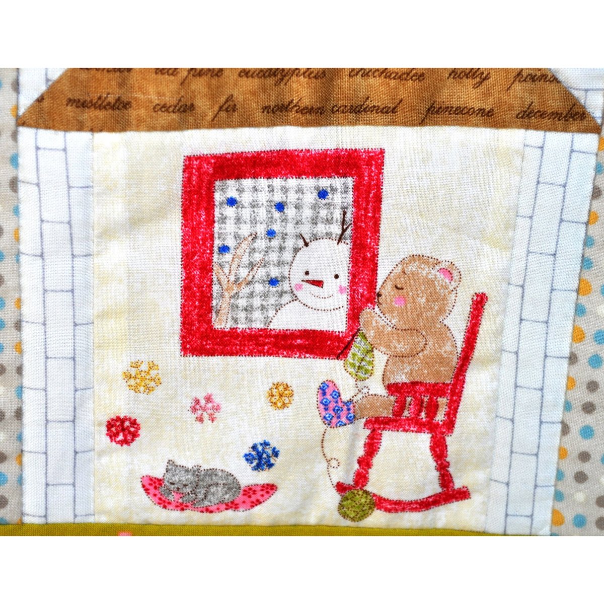 29.ハウスのベビーキルトキット | 「ハッピーキルト」