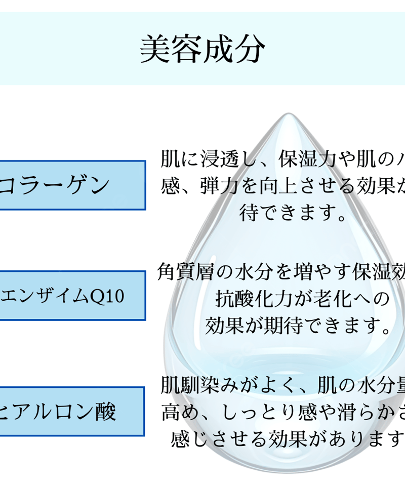 NTローション＜馬油化粧水＞ | PIRKA URESKA