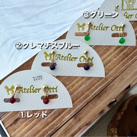 香るエコたまユラユライヤリング　ブラック