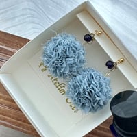 香るエコたまユラユラピアス　ブルー