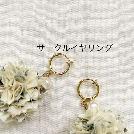 エコたま3連　ゴールド　ピアス/イヤリング