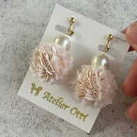 エコたま2連ユラユラアクセサリー