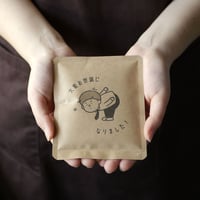 卒業パッケージ１０袋