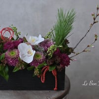【お正月にお花を】お正月アレンジメント（生花）