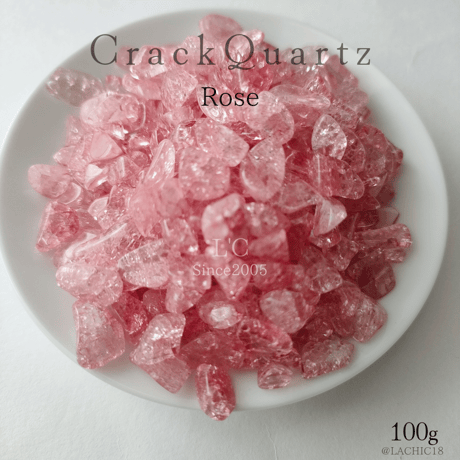 クラッククォーツさざれ | STORES
