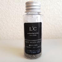 滅びと再生SALT【蟹座新月ﾃﾞﾄｯｸｽ】