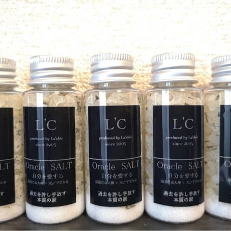 自分を愛するSALT【猿田彦×ｱﾒﾉｳｽﾞﾒ】