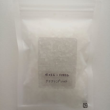 クリアリング ソルト 100ｇ