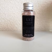 解き放つSALT【獅子座満月】