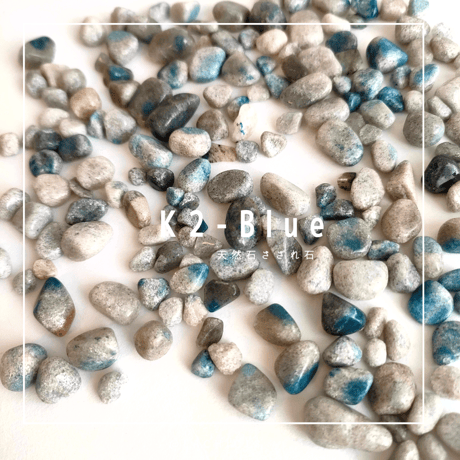 レア希少石⚠️特大❣️1点物★ヒマラヤ産K2アズライト＆クリスタル 希少石！ヒマラヤ産K2アズライト Silver Ring | iichi 日々の