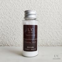 クリアリング ソルト
