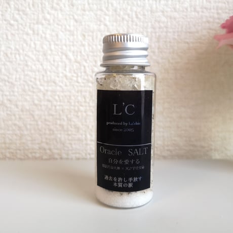 自分を愛するSALT【猿田彦×ｱﾒﾉｳｽﾞﾒ】