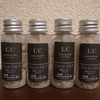 浄化