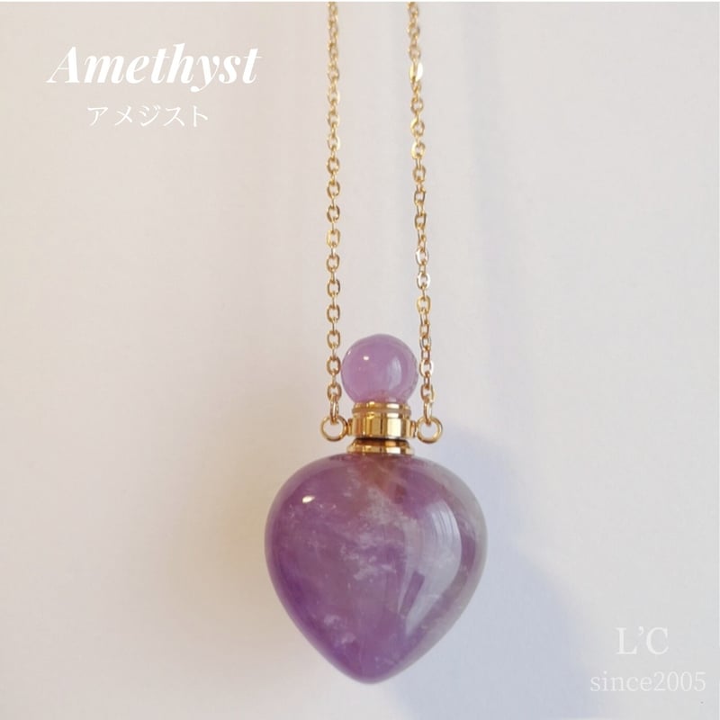 天然石 香水瓶 | L'C