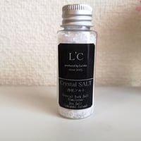 浄化SALT【ツインレイ】