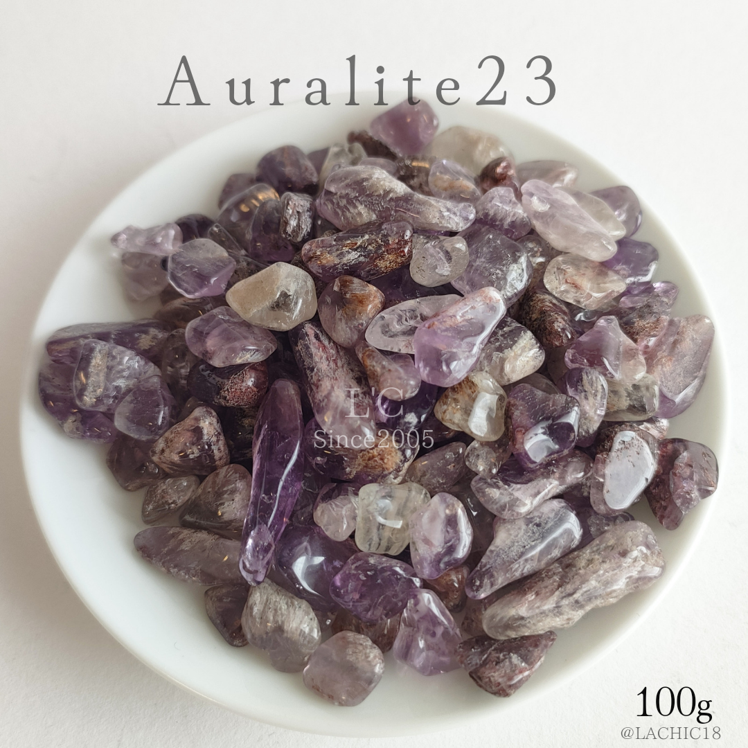 オーラライト23♡細石石♡ No.1561 オーラライト23♡細石石♡ オーラライト23♡細石石♡ No.1561 オーラライト23♡細石石♡