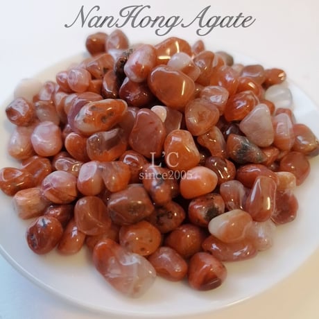 南紅瑪瑙 | STORES