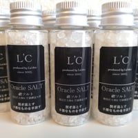 禊SALT【最大浄化】