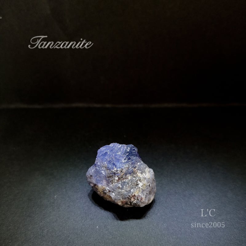 タンザニア産メレラニ鉱山 タンザナイト | L'C