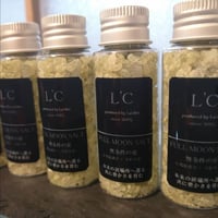 無条件の愛SALT【蟹座新月】