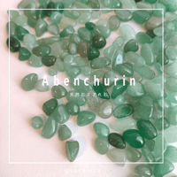 プレナイトさざれ石 | L'C