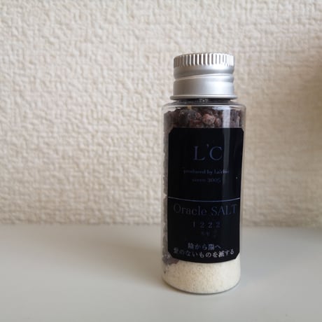 1222-toji-SALT【冬至】
