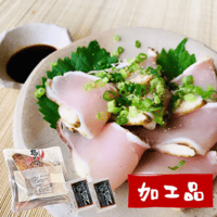 【冷凍】鶏たたきムネ 約220g