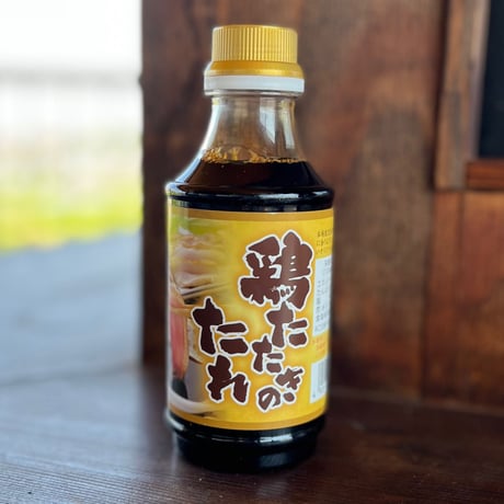【常温】たたきのたれ 300ml