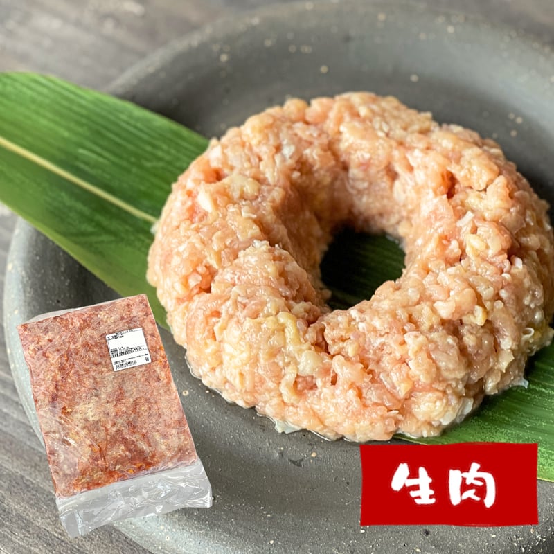 冷凍】食べごたえ抜群！鶏ミンチ(3mm) 1kg | とり屋さん