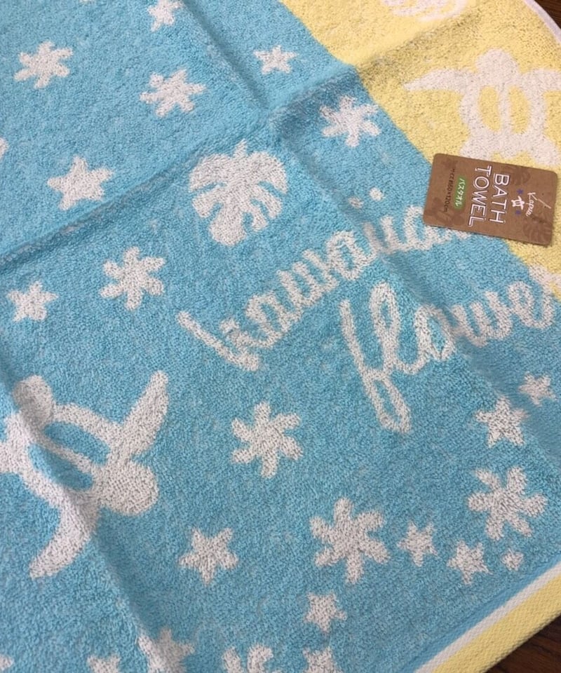 ホヌ柄ハワイアンバスタオル ブルー×イエロー | 常夏アロハ祭り