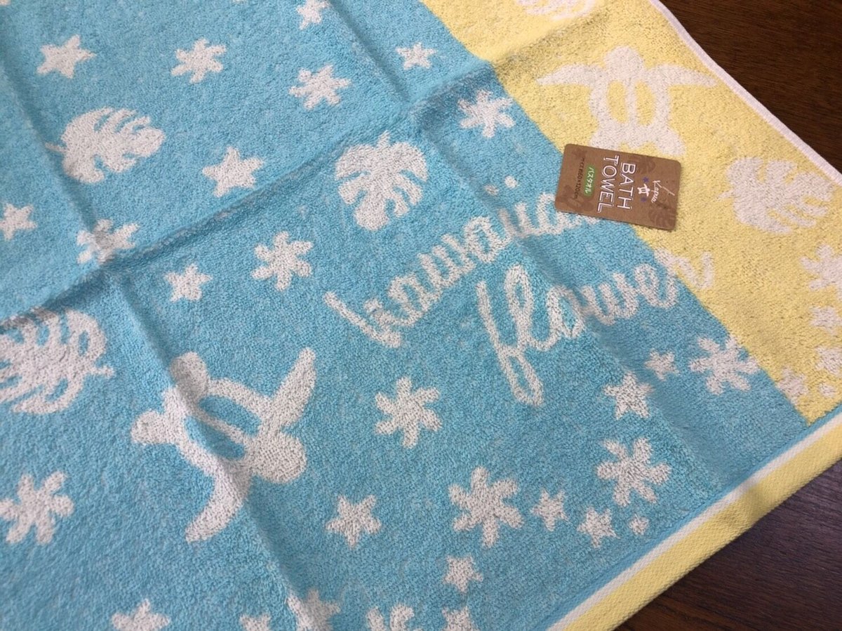 2点目半額♡新作♡新品♡ホヌ柄♡ブルー♡バスタオル ホヌ柄ハワイアンバスタオル ブルー×イエロー | 常夏アロハ祭り