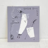 56 くつろぐ探偵「探偵と音楽」YOUCHANドローイング