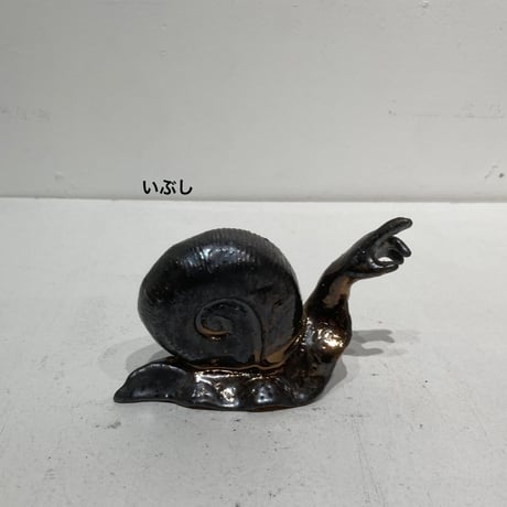 舞踏家・点滅陶芸作品「マイマイ」