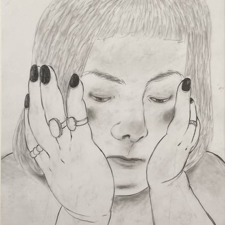 「とまどい」一条美由紀