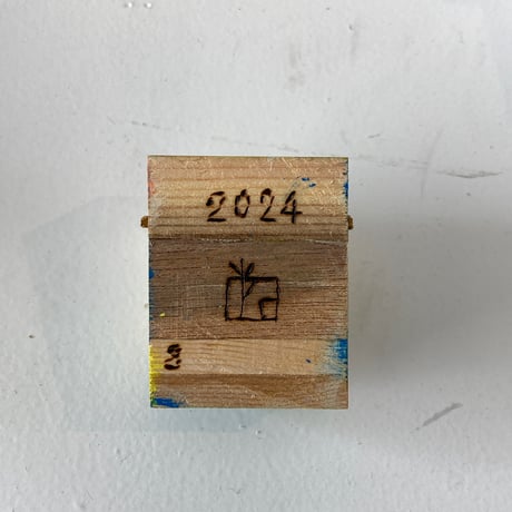 MK−8