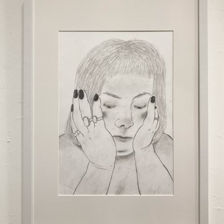 「とまどい」一条美由紀