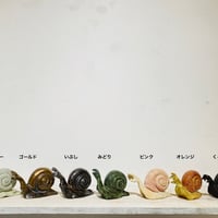 舞踏家・点滅陶芸作品「マイマイ」