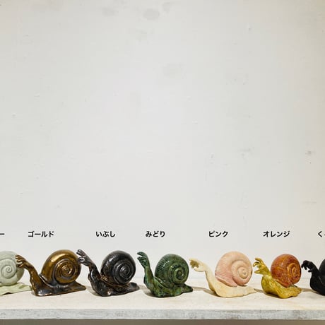 舞踏家・点滅陶芸作品「マイマイ」