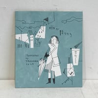 35 雨が降りそう「探偵と音楽」YOUCHANドローイング