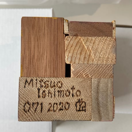 KOYA−071