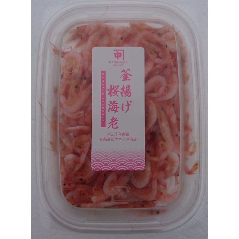 釜揚げ桜えび80g | しらす屋カネナカ商店