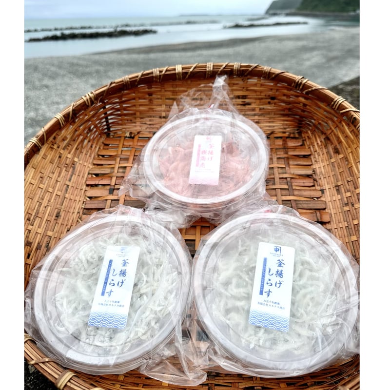 かまあげしらす様 リクエスト 3点 まとめ商品 釜揚げしらす80g | しらす屋カネナカ商店