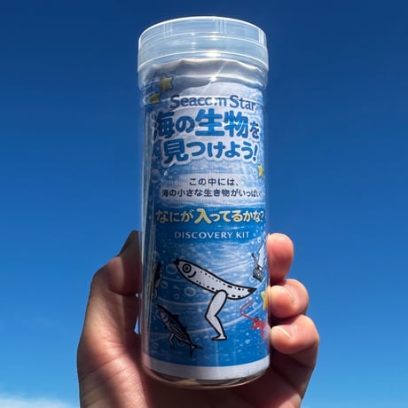 ITEM | しらす屋カネナカ商店