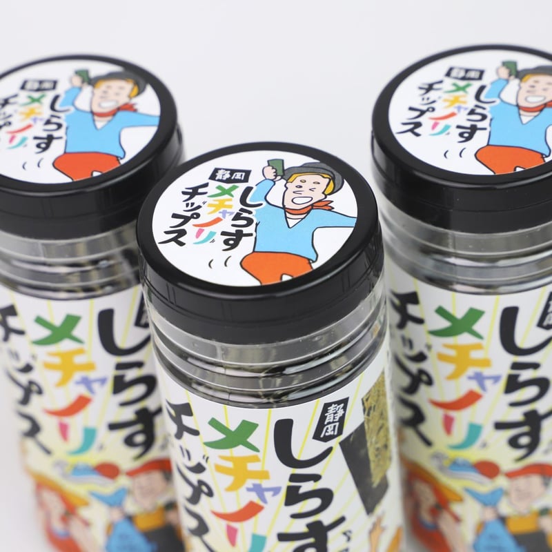 静岡おみや！しらすメチャノリチップス | しらす屋カネナカ商店