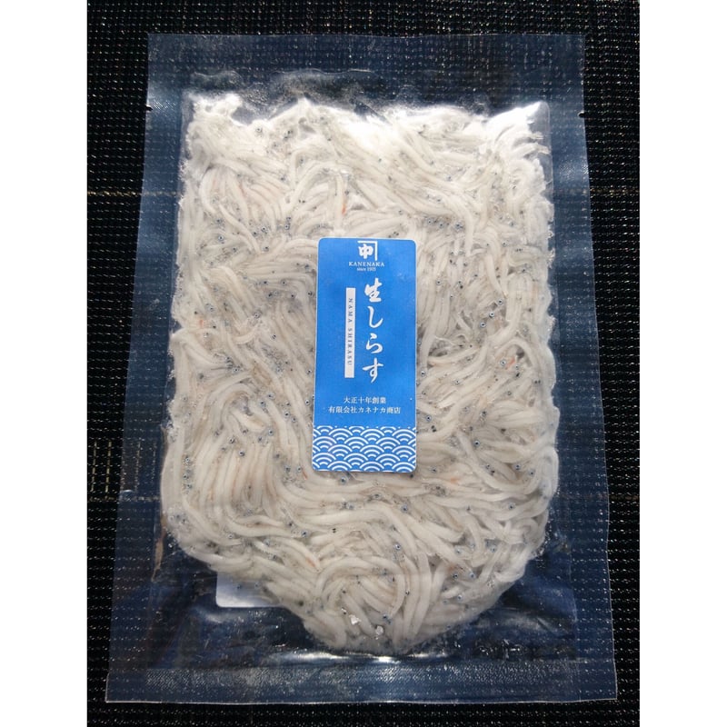 生しらす（生食用）100g（冷凍） | しらす屋カネナカ商店