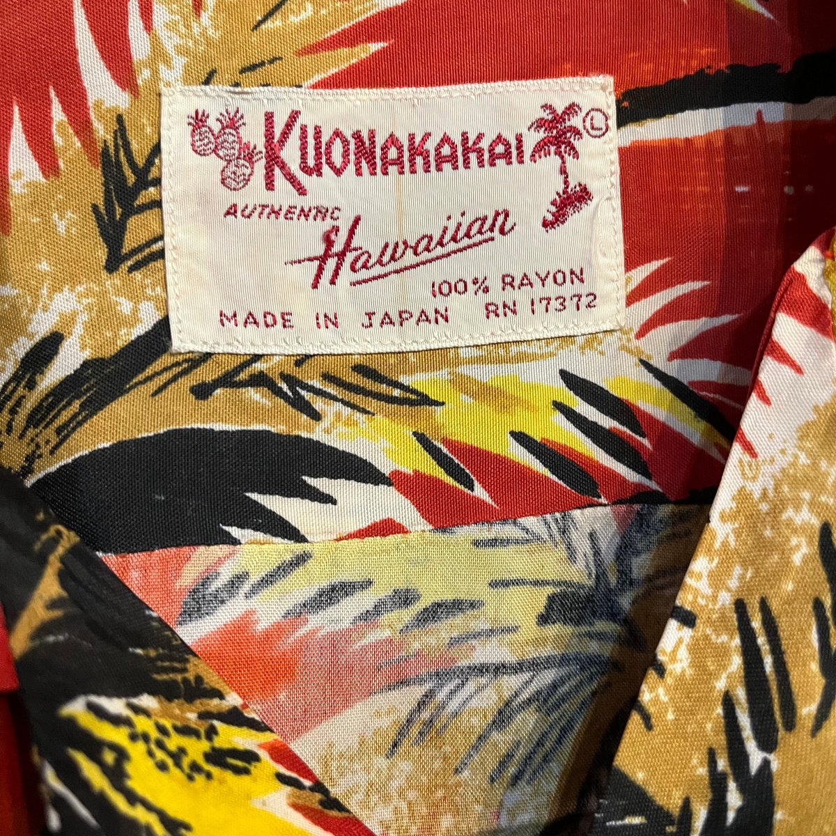 60s vintage hawwaiian shirt ヴィンテージ ハワイアン | 旅する