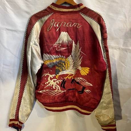 50s vintage souvenir jacket ヴィンテージ  スカジャン