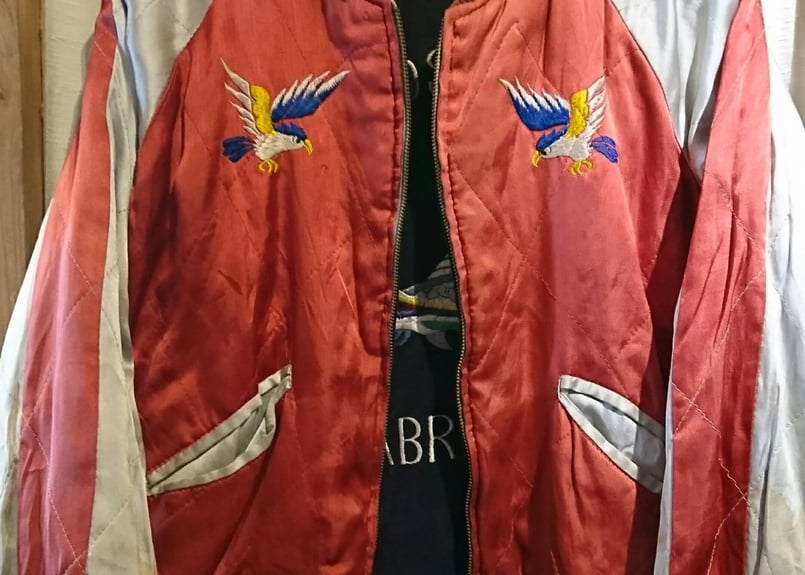 50s vintage ヴィンテージ スーベニア ジャケット スカジャン | 旅する