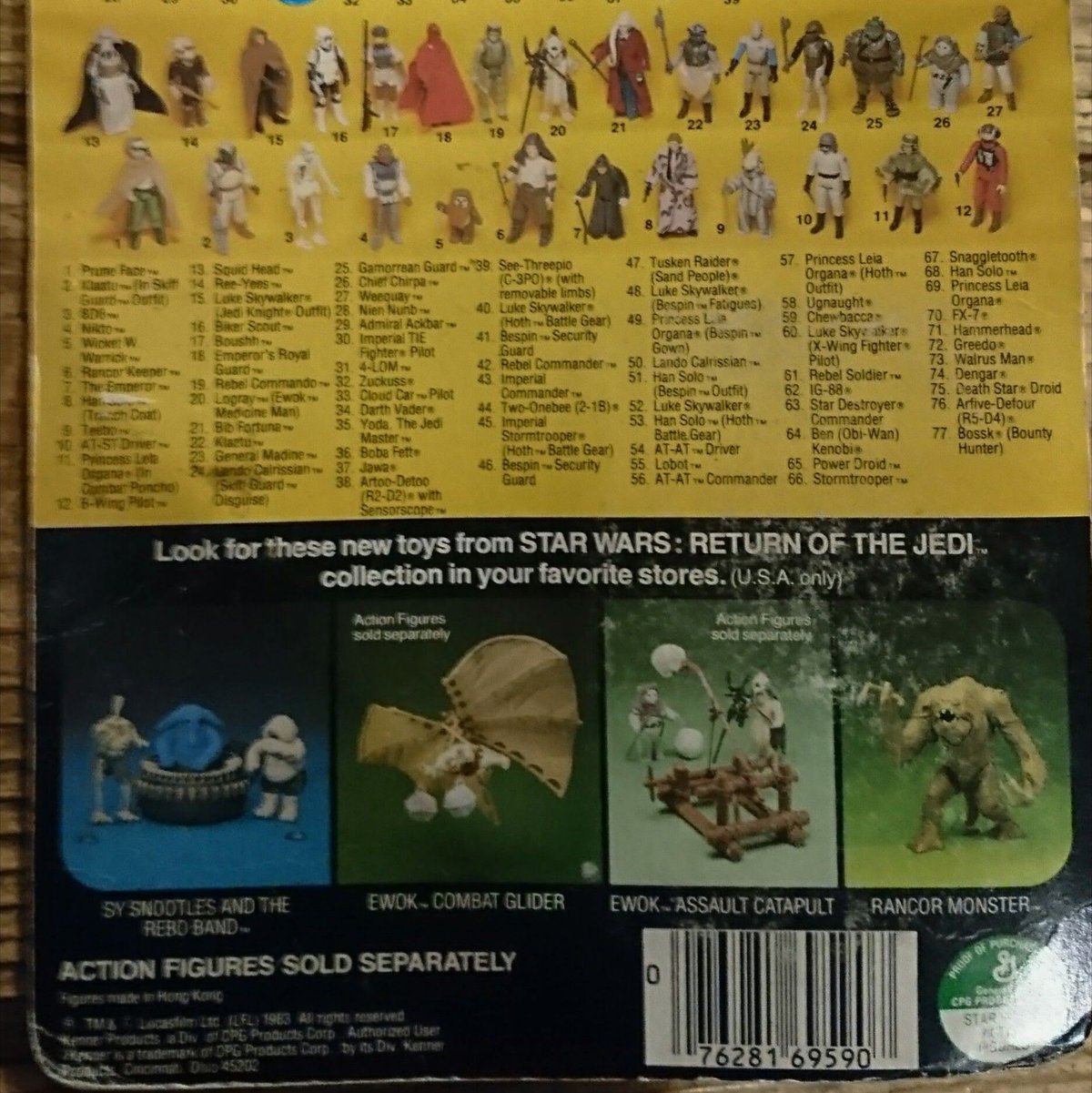 old kenner chief chirpa オールド ケナー チーフ チャーパ