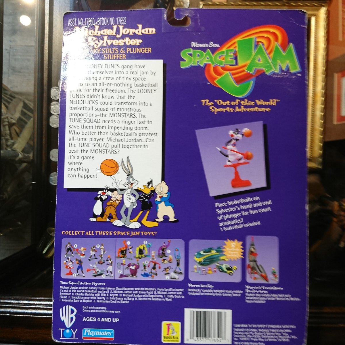 space jam figure スペース ジャム フィギュア マイケル space jam figure スペース ジャム フィギュア マイケル